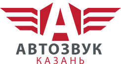 Автозвук Казань