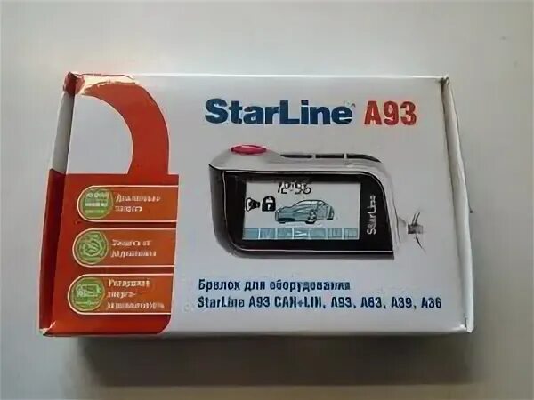 Автосигнализация StarLaine A93