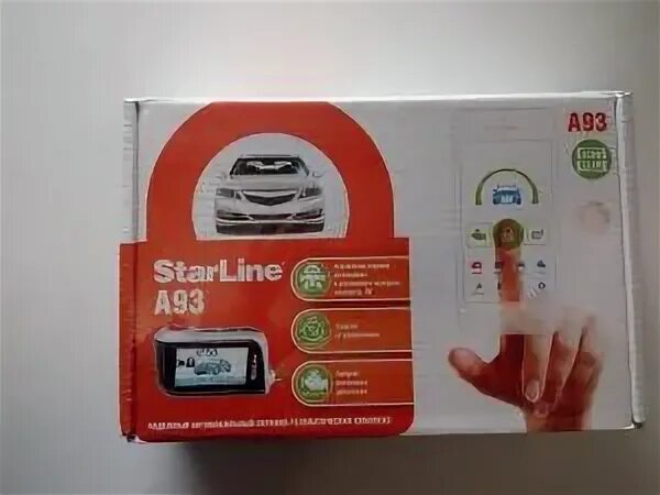 Автосигнализация StarLaine A93 ECO