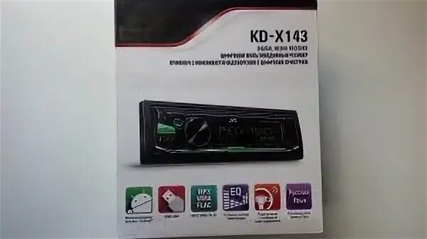 JVC KD-161