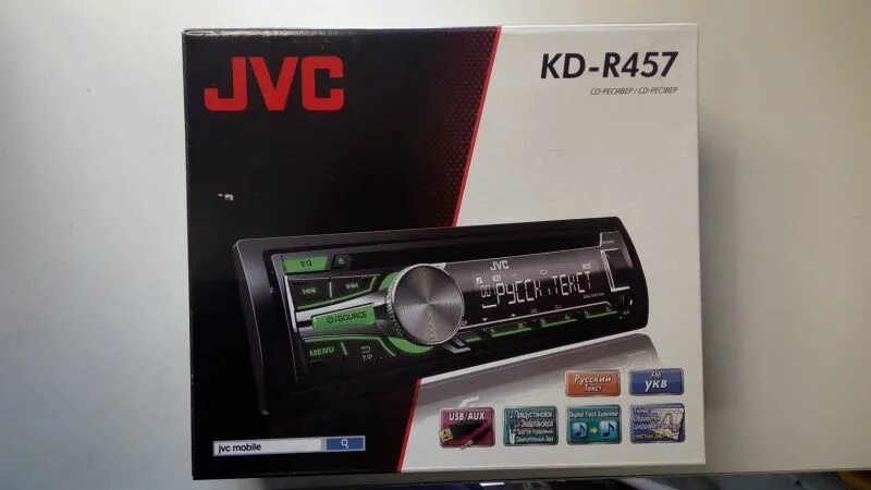 JVC KD-R457