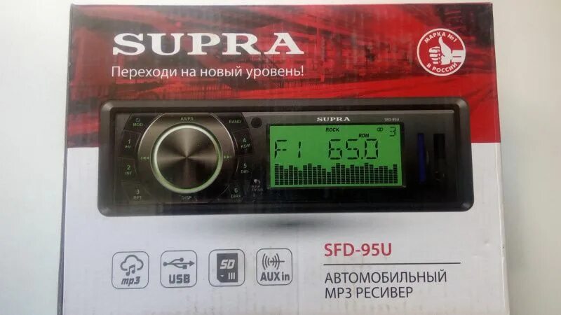 SUPRA SFD-95U