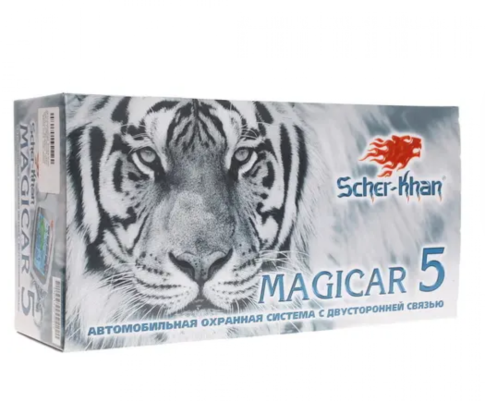 Scher-Khan MagiCar 5